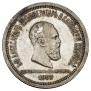 1 rouble 1883 year