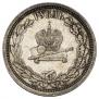 1 rouble 1883 year