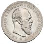 1 rouble 1891 year