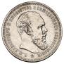 1 rouble 1893 year