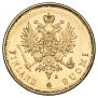 20 марок 1903 года