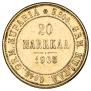 20 марок 1903 года