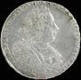 1 rouble 1728 year
