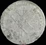 1 rouble 1728 year