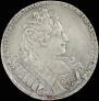 1 rouble 1732 year