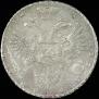 1 rouble 1732 year