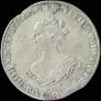 1 rouble 1725 year