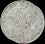 1 rouble 1725 year