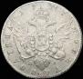 Poltina 1777 year