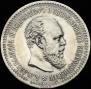 50 kopecks 1889 year
