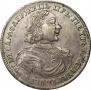 Poltina 1719 year