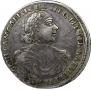 Poltina 1719 year