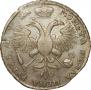 1 рубль 1721 года
