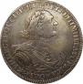 1 рубль 1724 года
