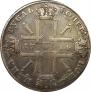 1 рубль 1724 года