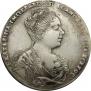 1 рубль 1726 года