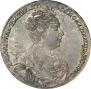 1 рубль 1726 года