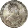 1 рубль 1726 года