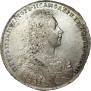 1 rouble 1728 year