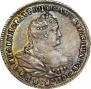 Полуполтинник 1739 года