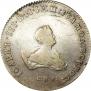 Poltina 1741 year