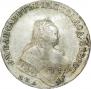 1 rouble 1746 year