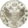 1 rouble 1746 year