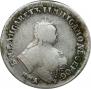Polupoltinnik 1748 year