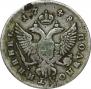 Polupoltinnik 1748 year