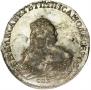 1 rouble 1753 year