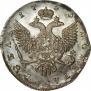 1 rouble 1753 year