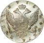 1 рубль 1755 года