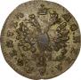 2 гроша 1761 года