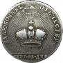 Token Coin 1762 year
