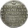 Token Coin 1762 year