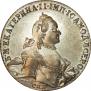 1 рубль 1764 года