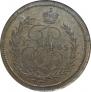 Denga 1765 year