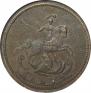 Denga 1765 year