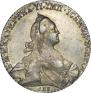1 rouble 1771 year
