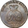2 paras - 3 kopecks 1772 year