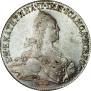 1 рубль 1774 года
