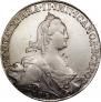 1 rouble 1775 year