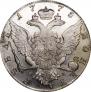 1 rouble 1775 year