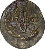 Polushka 1776 year