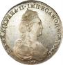 1 rouble 1782 year