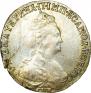 15 kopecks 1787 year