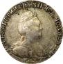 Гривенник 1787 года