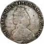 15 kopecks 1791 year