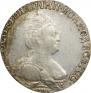 Grivennik 1794 year