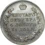 1 rouble 1817 year